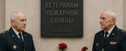 Straight-on, close-up catalog photo of a memorial plaque at ул. Пушкина, 68, Chelyabinsk: the