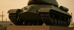 IS-3 tank mounted on a granite pedestal at Komsomolskaya Square in Chelyabinsk, shot at
